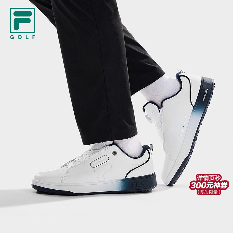 许龙一同款FILA斐乐官方男软钉高尔夫球鞋轻量透气回弹板鞋综训鞋