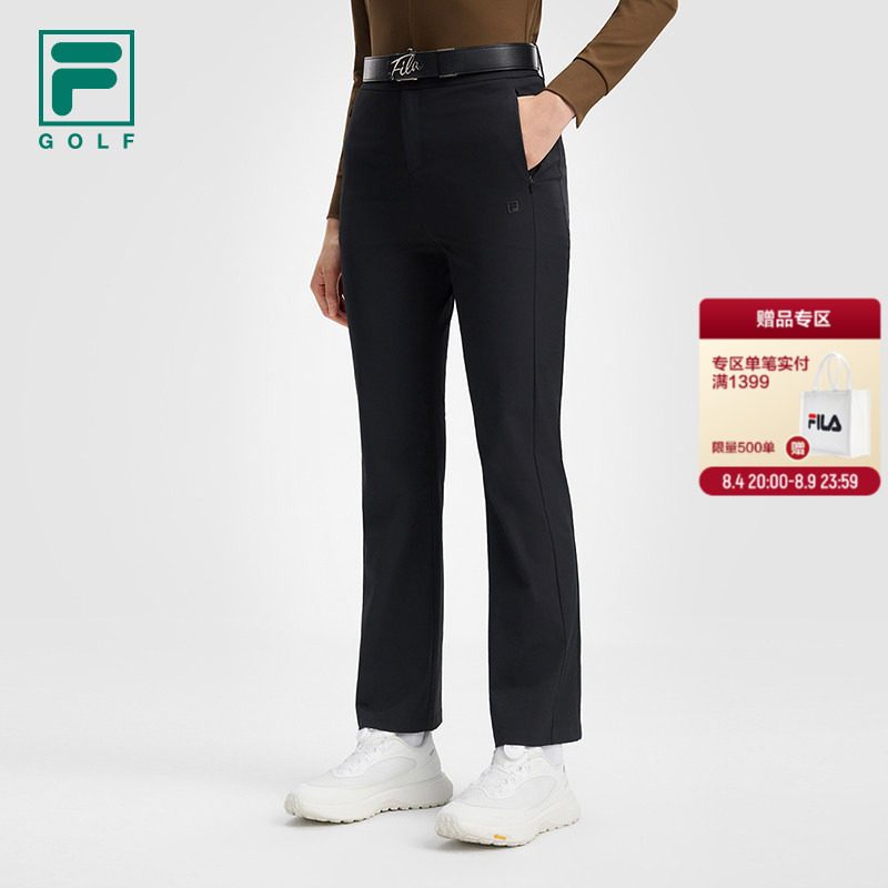 FILA斐乐女士运动长裤