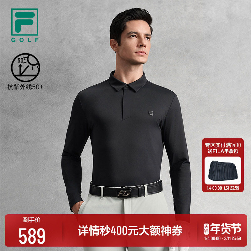 FILA 斐乐官方高尔夫男子针织长袖POLO衫2025秋新款运动防晒上衣,运动/瑜伽/健身/球迷用品,高尔夫上装,淘宝优惠券,粉丝福利购,淘宝优惠卷