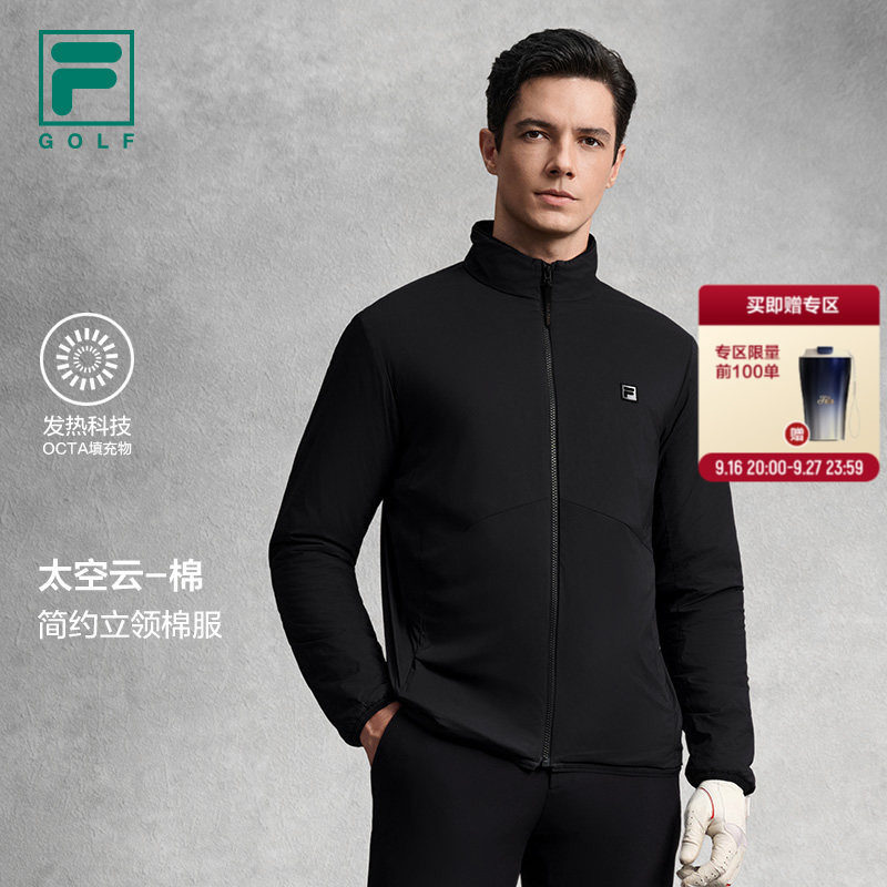 【许龙一同款】FILA 斐乐高尔夫太空云棉服26冬季新款男运动夹克