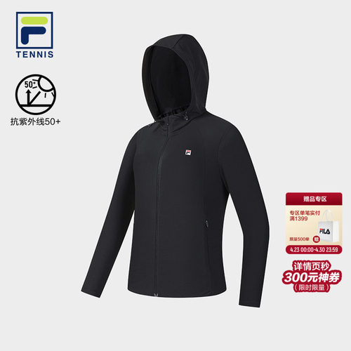 FILA斐乐女子针织上衣