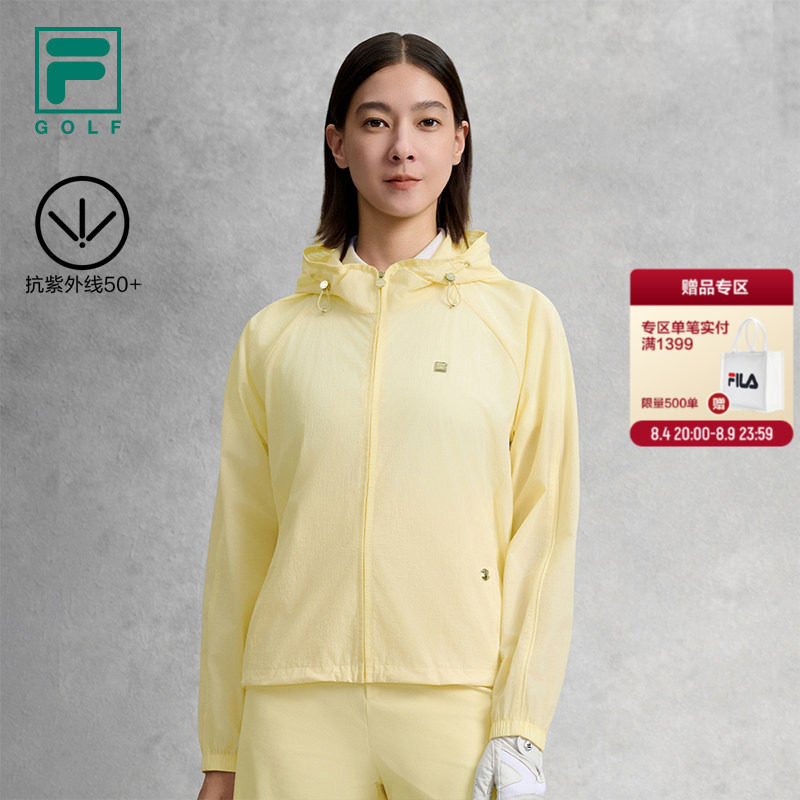 FILA斐乐女士梭织外套