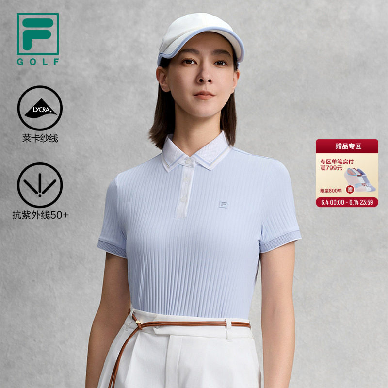 FILA 斐乐高尔夫官方女士短袖POLO衫2026秋季新款运动防晒上衣