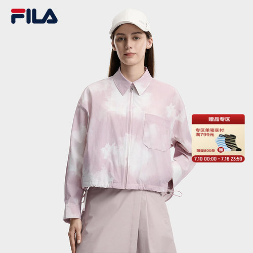 FILA斐乐女士梭织外套