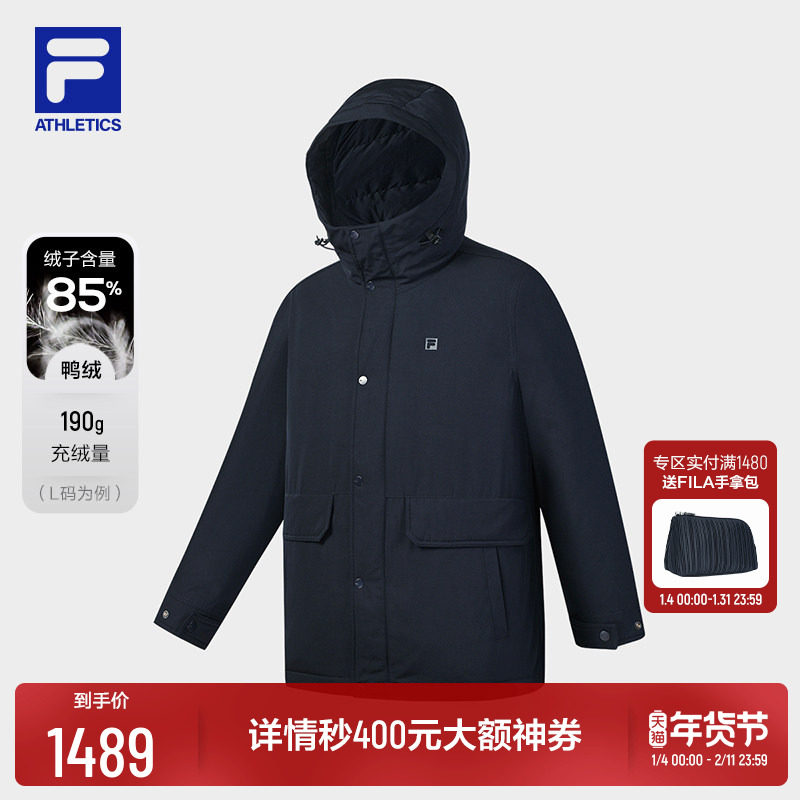 FILA 斐乐高尔夫官方男士羽绒服2025冬季新款运动保暖外套,运动/瑜伽/健身/球迷用品,高尔夫上装,淘宝优惠券,粉丝福利购,淘宝优惠卷