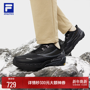 男鞋 跑步鞋 运动鞋 休闲户外鞋 黄景瑜同款 越野跑鞋 FILA斐乐眼界1