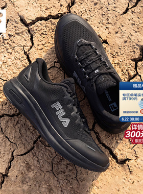 柔云4跑步鞋FILA 斐乐跑鞋男鞋2026夏季新款透气网面运动鞋女鞋子