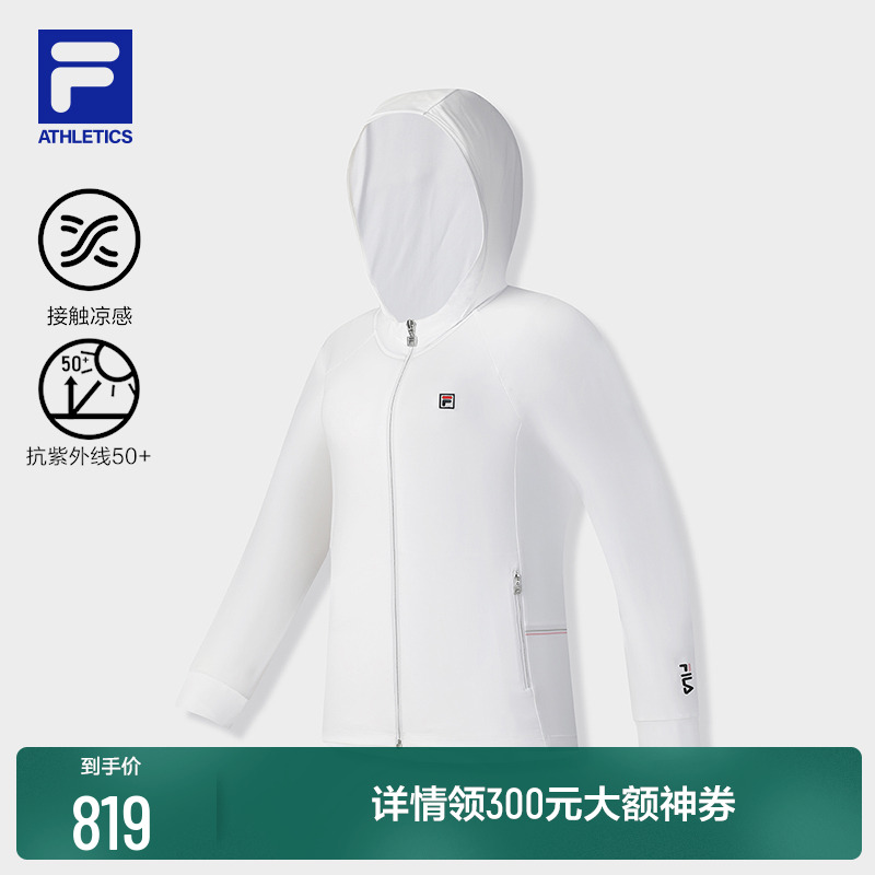 FILA斐乐女子针织上衣