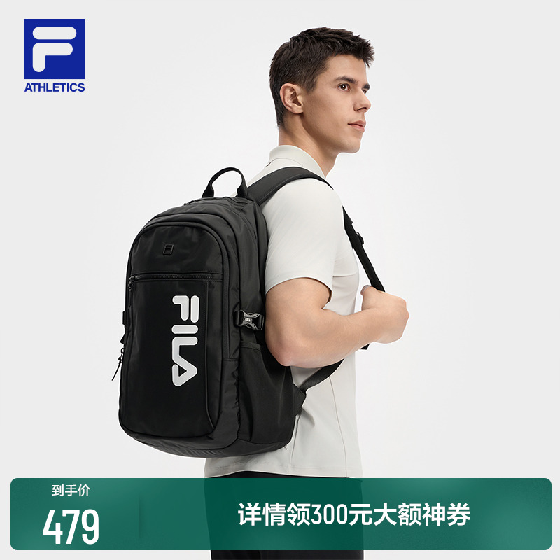 FILA斐乐男士运动背包
