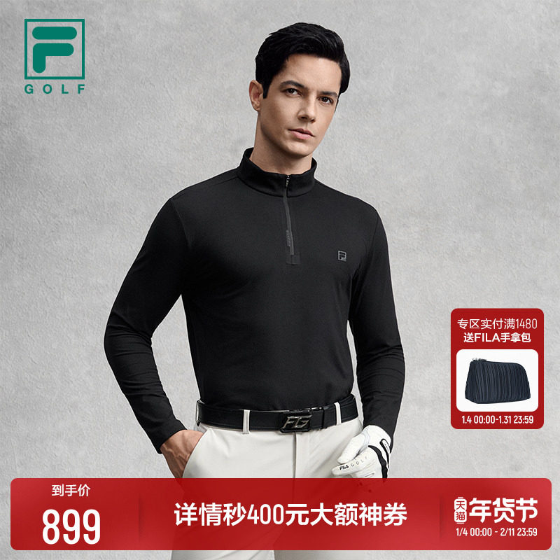 FILA 斐乐官方高尔夫男子针织长袖衫2025冬新款运动半拉链基础长T,运动/瑜伽/健身/球迷用品,高尔夫上装,淘宝优惠券,粉丝福利购,淘宝优惠卷