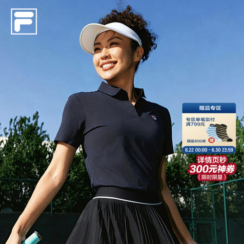 FILA斐乐女子针织短袖POLO衫