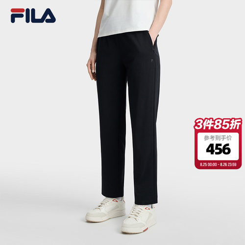 FILA斐乐女子针织长裤