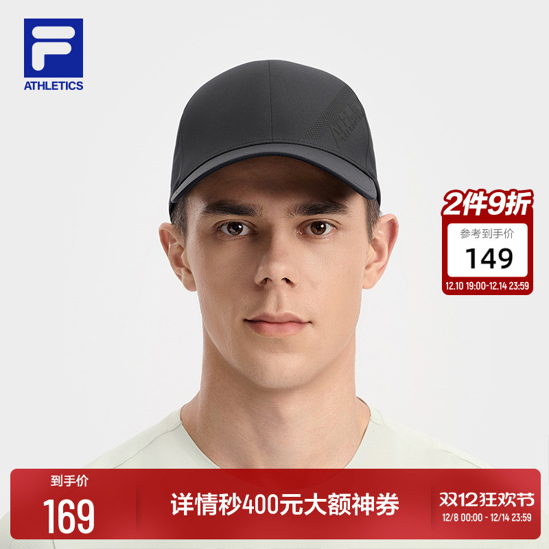 FILA斐乐棒球帽男帽2025秋季新款帽子健身运动帽遮阳帽速干鸭舌帽