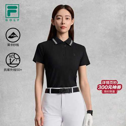 FILA斐乐女子针织短袖POLO衫