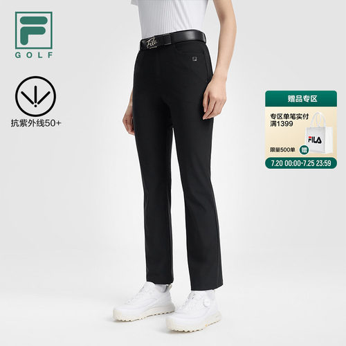 防晒丨FILA斐乐高尔夫女裤