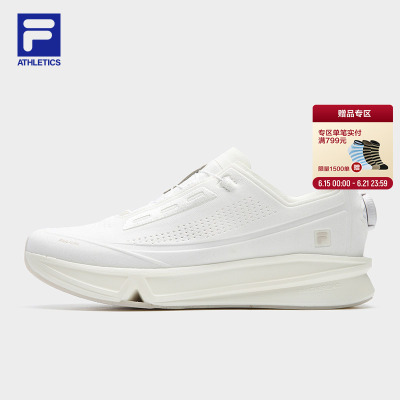 BOAAURA跑步鞋丨FILA斐乐男鞋