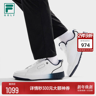 综训鞋 轻量透气回弹板鞋 FILA斐乐官方男软钉高尔夫球鞋 许龙一同款