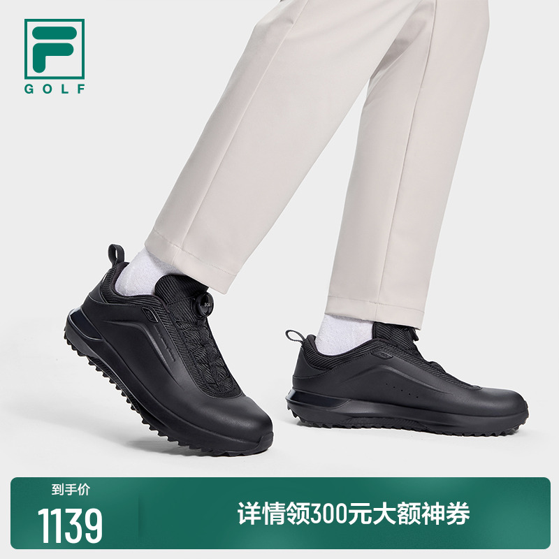 【宾法联名】FILA斐乐官方高尔夫球鞋男鞋2025冬新款BOA运动鞋子