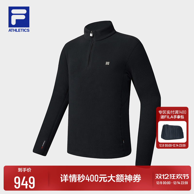 FILA斐乐男子针织长袖上衣