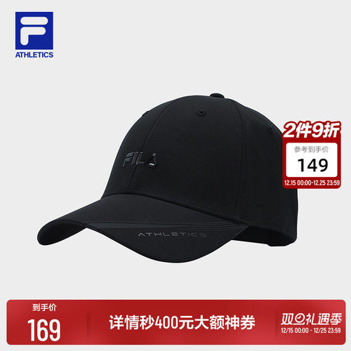 FILA斐乐情侣款棒球帽