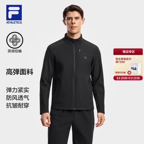 斐乐官方立领针织外套