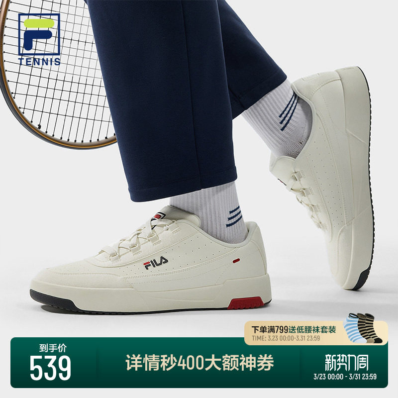 FILA 斐乐官方男鞋TARGA 2网球小白鞋通勤百搭圆盾鞋女板鞋运动鞋