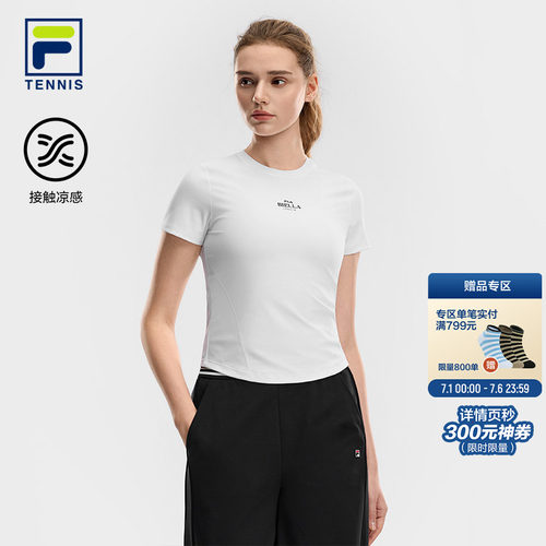 FILA斐乐女子针织短袖衫