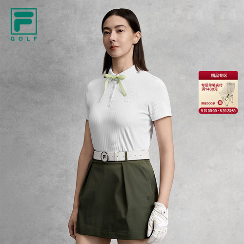 FILA斐乐女士短袖POLO