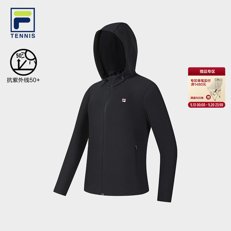 FILA 斐乐官方女士针织连帽外套2026夏新款网球运动基础防晒上衣