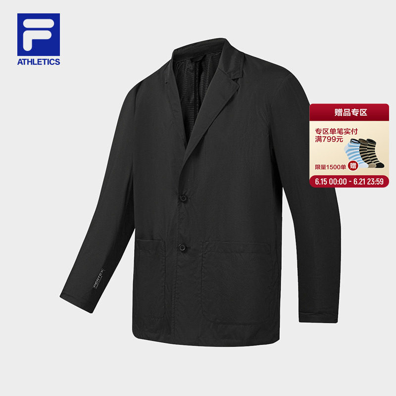 FILA 斐乐官方男士休闲西装2026夏季新款户外运动轻便简约上衣