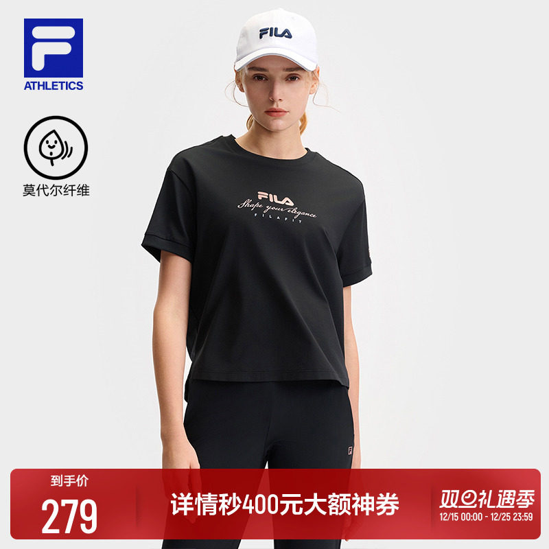 FILA斐乐女士针织短袖衫