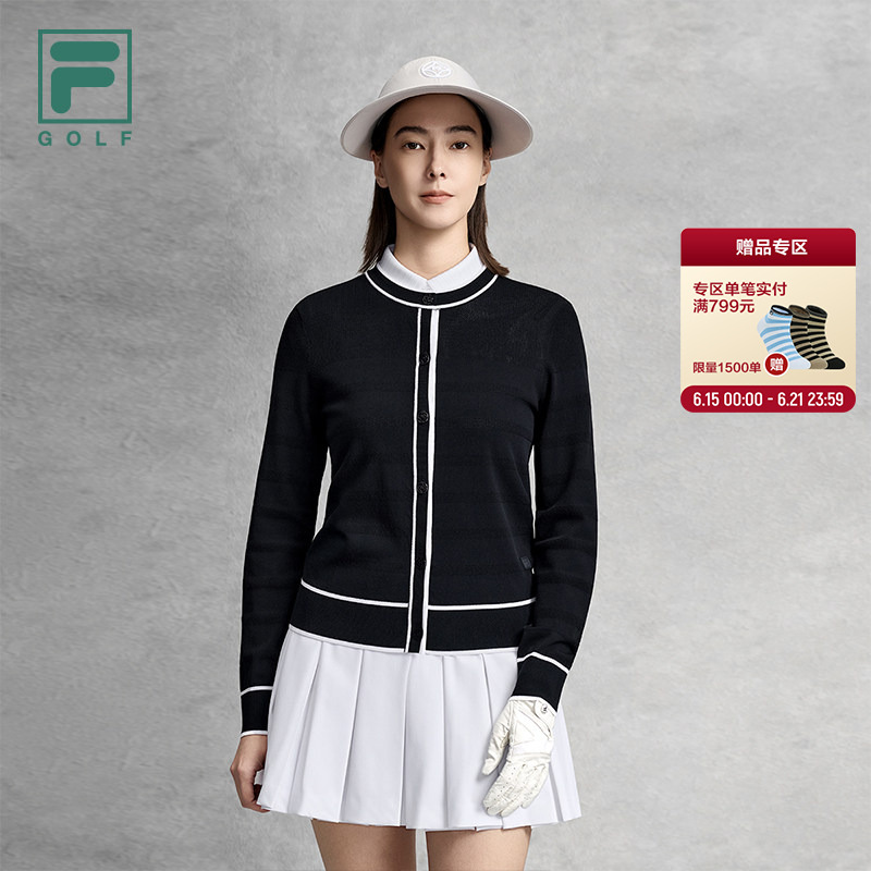 FILA 斐乐官方女士编织外套2026夏季新款高尔夫运动基础开衫毛衣