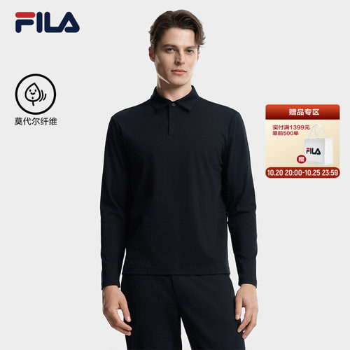 斐乐商务通勤菁英POLO
