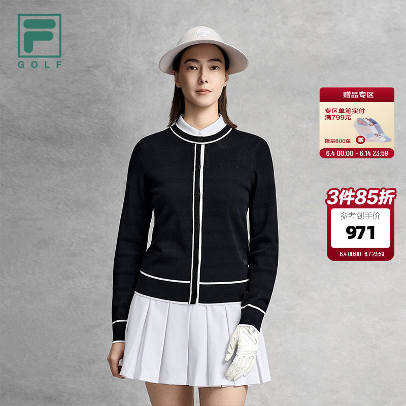 FILA 斐乐官方女士编织外套2026夏季新款高尔夫运动基础开衫毛衣