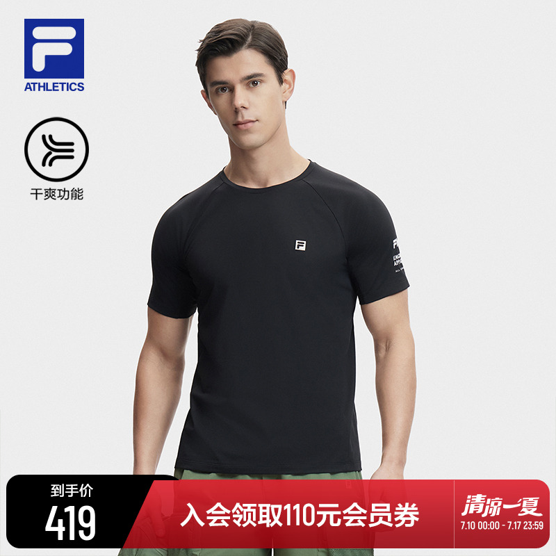 FILA斐乐男子针织短袖衫