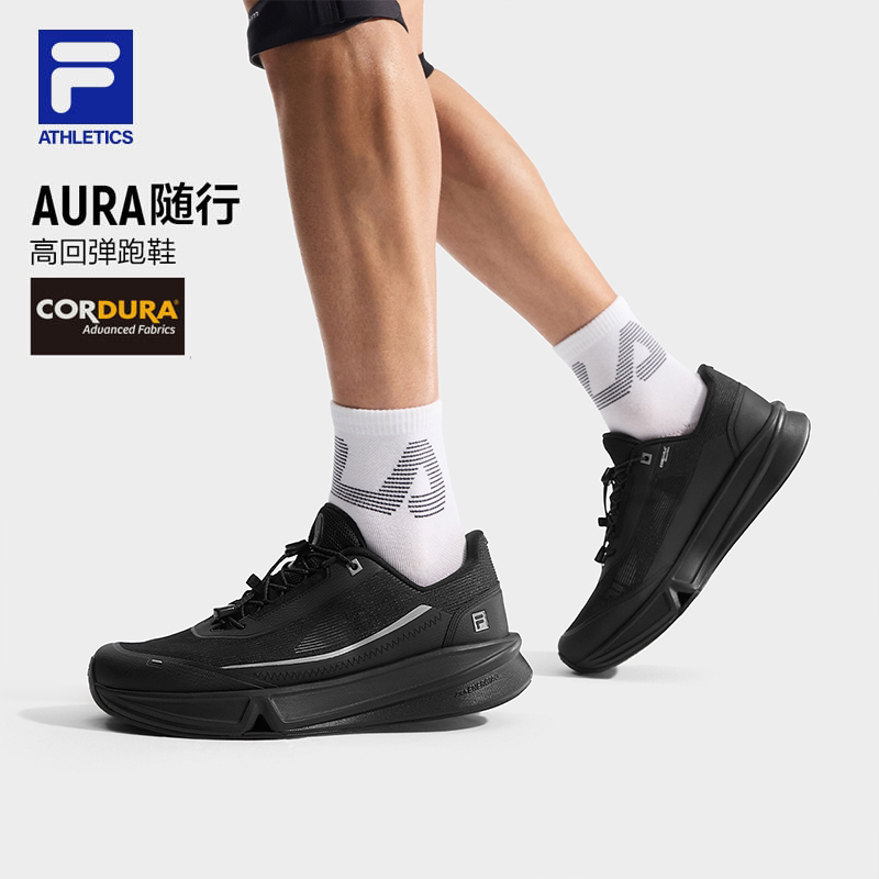 【孙千同款】AURA随行鞋丨FILA斐乐跑步鞋26秋季新款女鞋男运动鞋