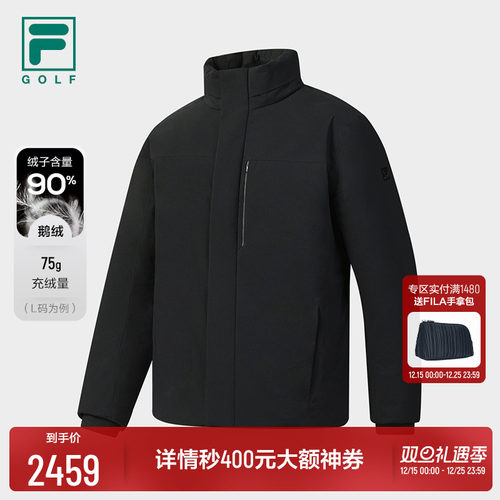 FILA斐乐男士运动羽绒服