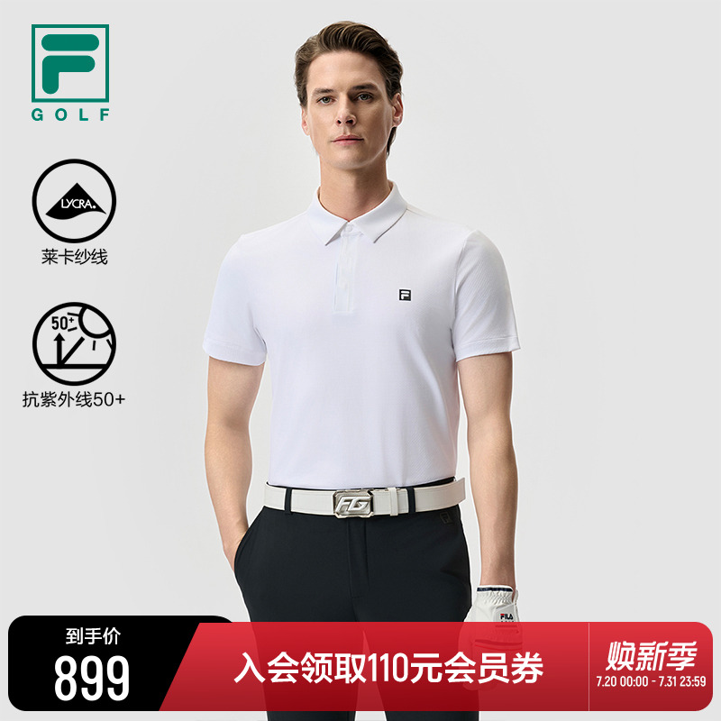 FILA斐乐男子针织短袖POLO衫
