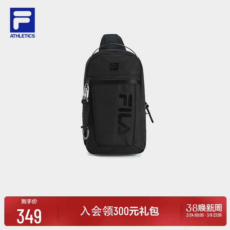 FILA 斐乐官方男包胸包2025夏季新款健身运动随身包单肩包斜挎包