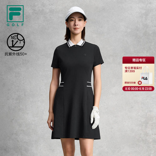 FILA斐乐高尔夫官方女士连衣裙