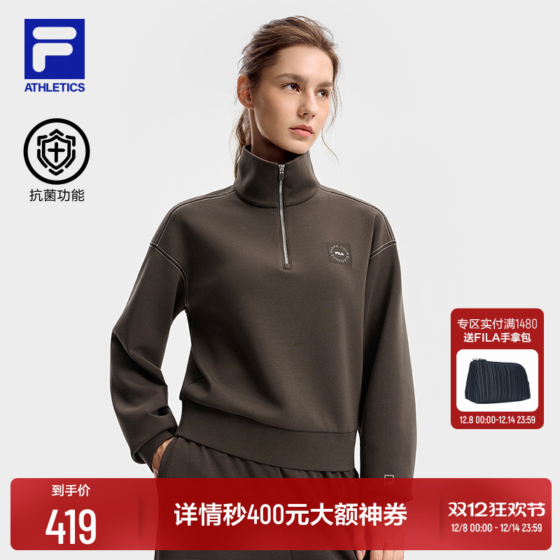 FILA斐乐女子套头卫衣