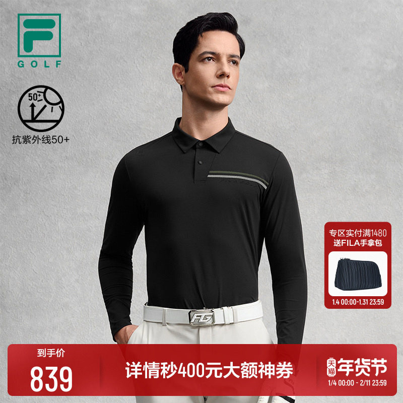 FILA 斐乐官方高尔夫男子针织长袖POLO衫2025冬新款运动防晒上衣,运动/瑜伽/健身/球迷用品,高尔夫上装,淘宝优惠券,粉丝福利购,淘宝优惠卷
