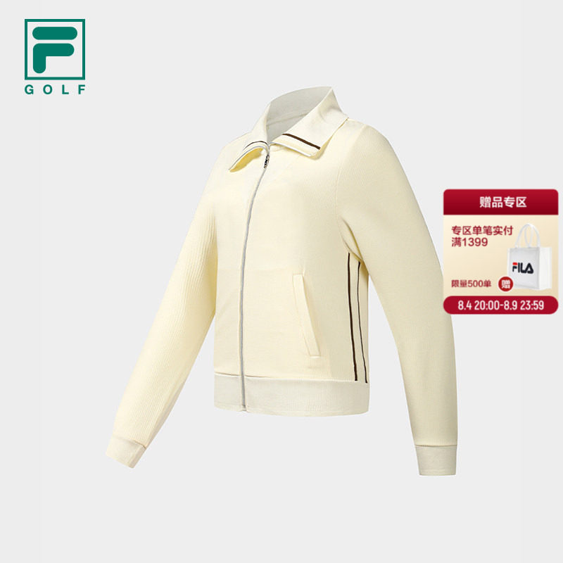 FILA斐乐女士运动外套
