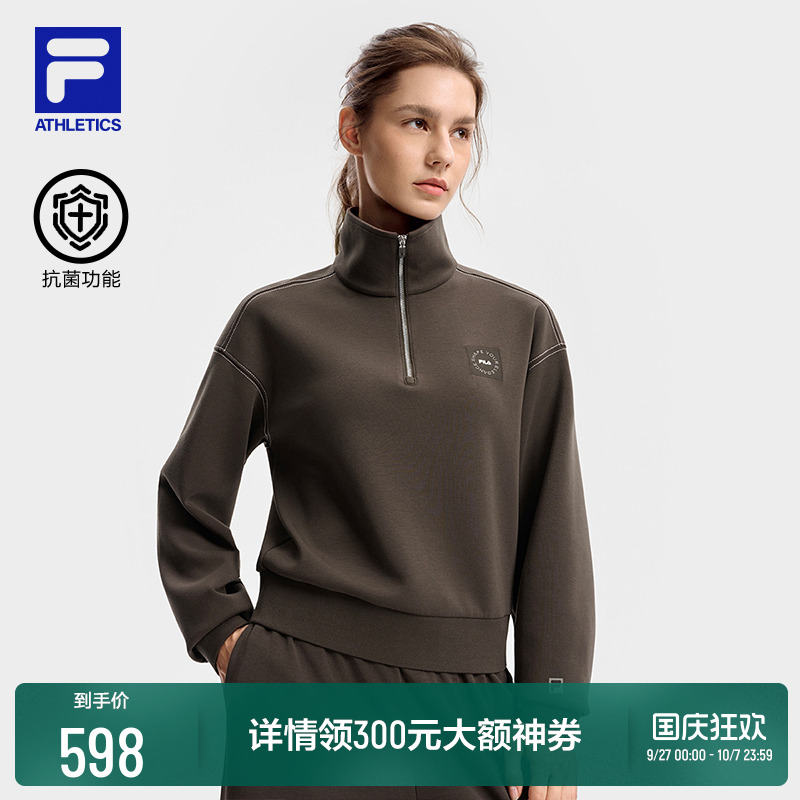 FILA斐乐女子套头卫衣
