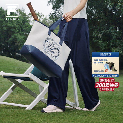 FILA 斐乐网球包包情侣提包女包2026夏季新款托特包撞色单肩包