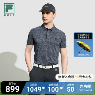 夏季 FILA GOLF斐乐官方男子翻领短袖 POLO衫 简约高尔夫运动上衣T恤