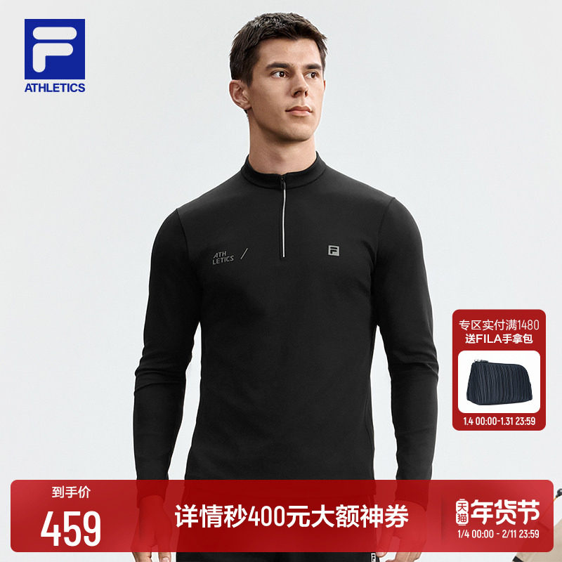 FILA 斐乐官方男运动长袖T恤秋季新款健身跑步半拉链长袖上衣黑色,运动/瑜伽/健身/球迷用品,高尔夫上装,淘宝优惠券,粉丝福利购,淘宝优惠卷