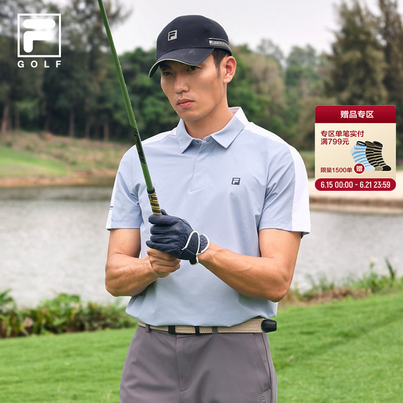 FILA斐乐男子短袖POLO