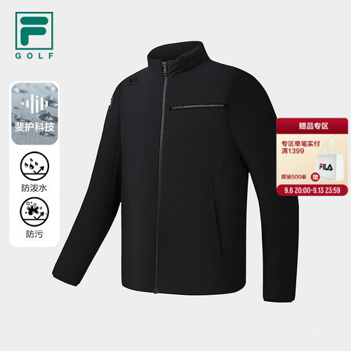 斐乐防泼水防污鹅绒羽绒服