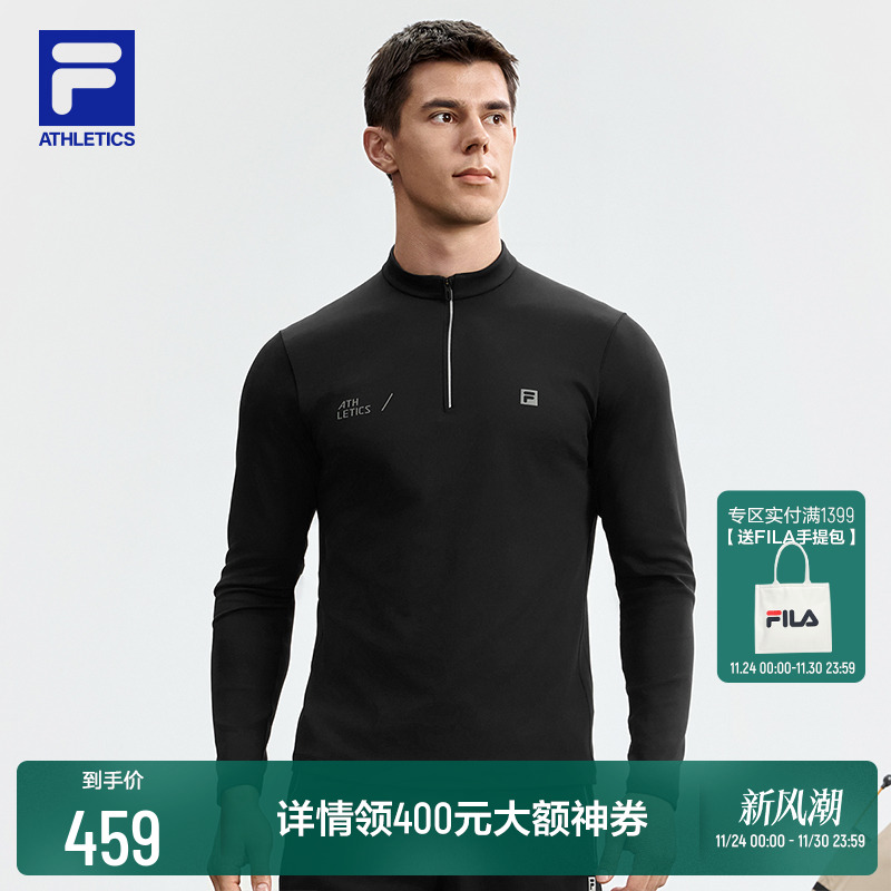 FILA斐乐男运动长袖T恤